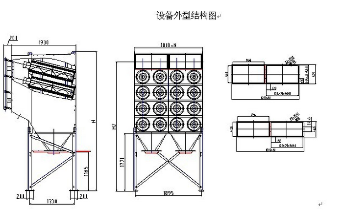 華康中天生產(chǎn)的脈沖濾筒除塵器結(jié)構(gòu)圖。